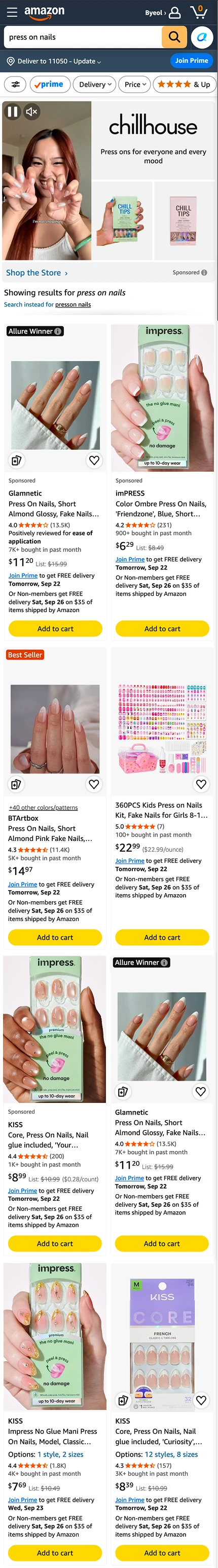 After · mobile search