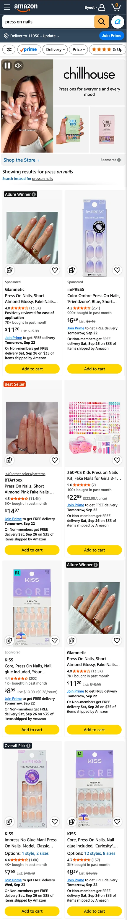 Before · mobile search